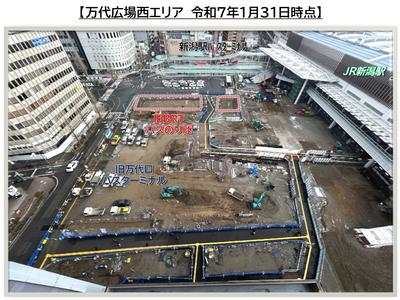 万代広場西エリア 令和7年1月31日時点