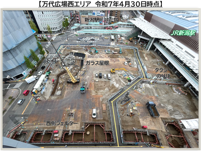 万代広場西エリア 令和7年4月30日時点