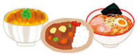 イラスト：丼もの・カレーライス・麺類を週3回以上食べる