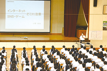 松浜中学校