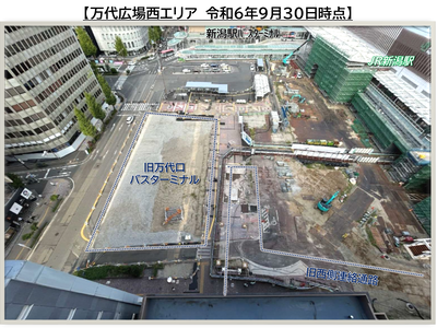 万代広場西エリア 令和6年9月30日時点