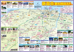 新潟市観光miniMAP(2023年4月1日現在)