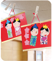 巻子育て支援センター（どんぐりの家）　おひなさまの飾り作り　写真３